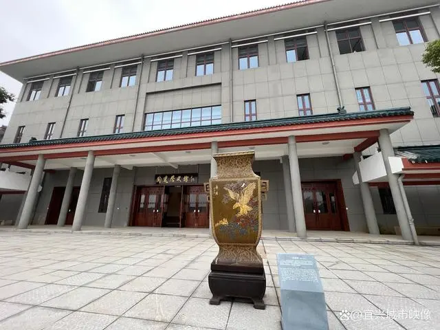 12月10日，宜興陶瓷博物館舉行建館40周年暨新館建成開放慶典。