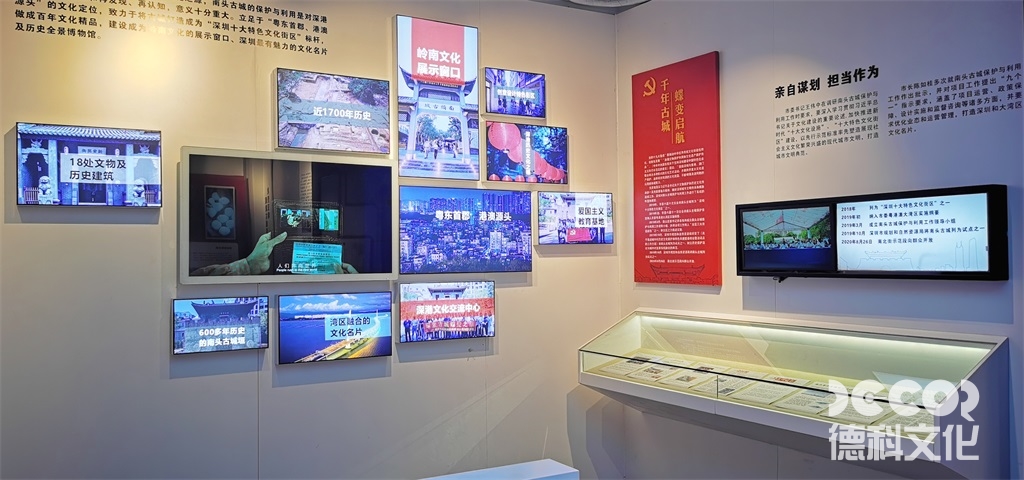 廣州展廳設(shè)計中，如何合理安排展示品的展示面積和比例