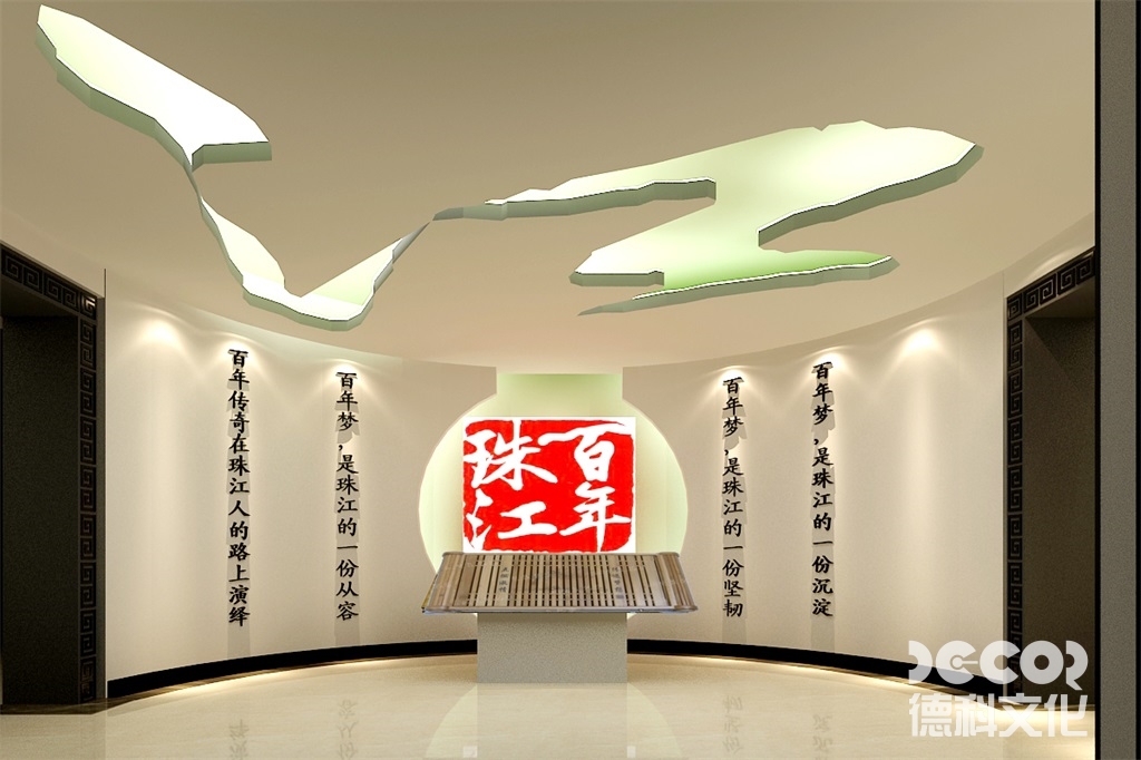 旅游展覽廳設(shè)計搭建方案