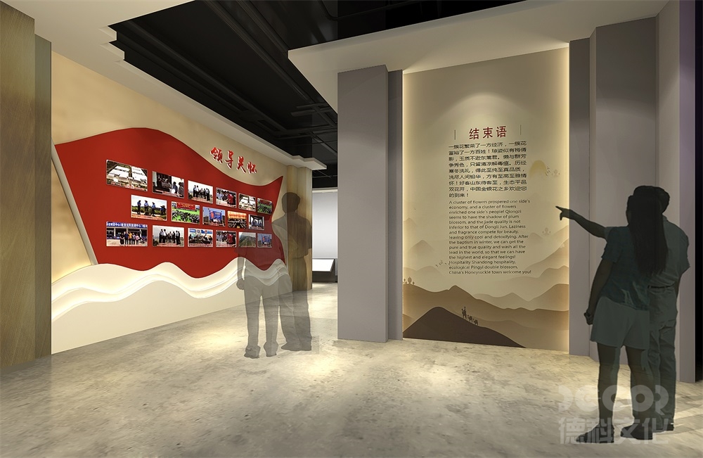 博物館裝修如何在展廳中創(chuàng)造出與展品相呼應的音效和聲音效果？